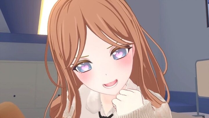 Why is Aisu so different from Gela Game?