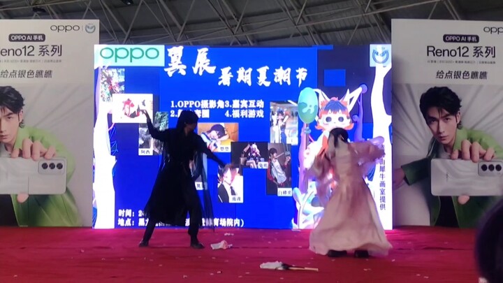 黑花空台戏全曲！！