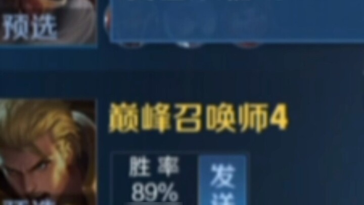 [Raja Arthur] Mereka yang mendapat nilai besar tidak peduli dengan detail kecil!