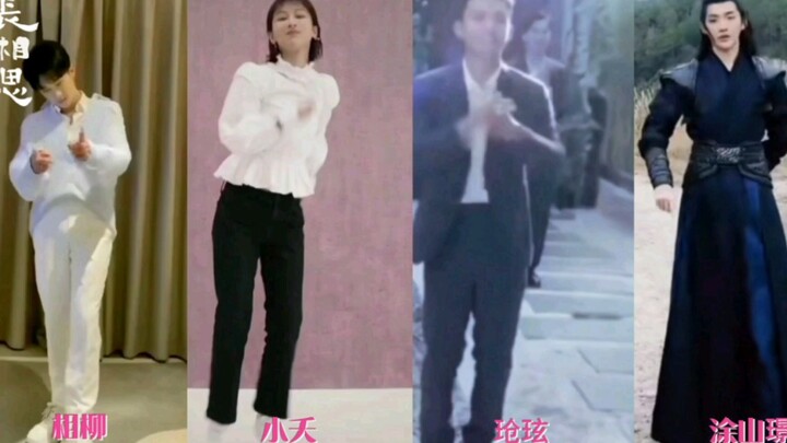 Hurry up and check it out! The "Dance of the Week" version inspired by "Love Like the Galaxy"