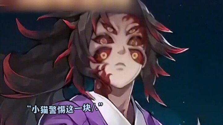 Vậy khi chiến đấu, nếu ném một nắm cát vào mặt hắn, thì hắn sẽ chớp mắt bên nào trước nhỉ?