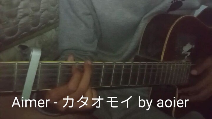Aimer - カタオモイ by Aoier
