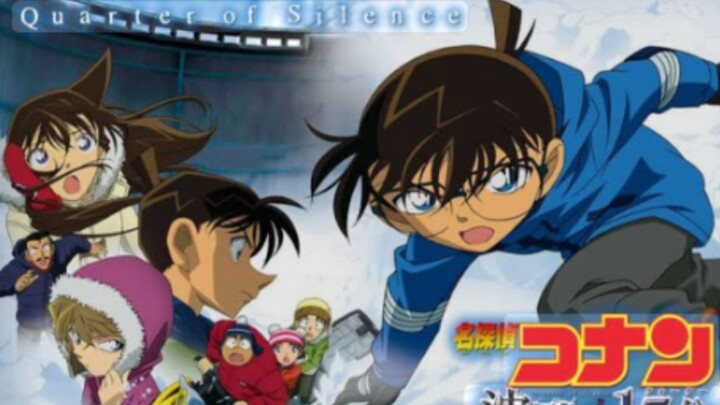 Thám tử lừng danh Conan movie 15: 15 phút tĩnh lặng - Lồng tiếng