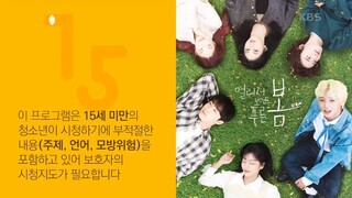 At a Distance, Spring Is Green (2021) EP4