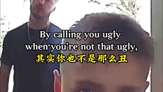 说汤米丑的后续来了