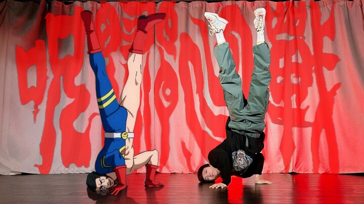 [Original Choreography] Jujutsu Kaisen Season 3 "Shuumatsugaiyu" OP "AIZO"