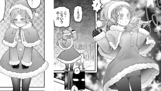 [Uncle in Another World Christmas Special] Aunt’s Christmas Gift~