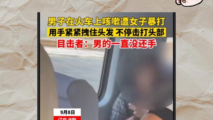 The T0 tier is just too dominant.