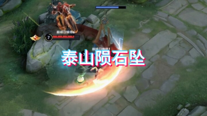 Chết dưới "Thái Sơn thiên thạch rơi" của Quan Vũ, ám ảnh tâm lý quá lớn rồi