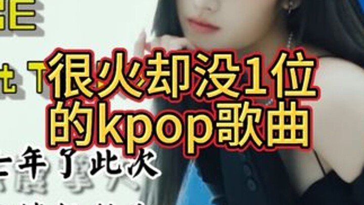 “Những ca khúc KPOP cực hot nhưng lại không giành được bất kỳ giải thưởng nào” – thật khó nguôi ngoa