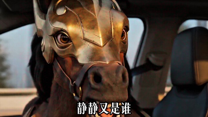 Pemain Guan Yu: Guru Suda Feng, saya masih ingat Anda—Teknik Sambaran Petir Berputar, Meteor Tai Sha