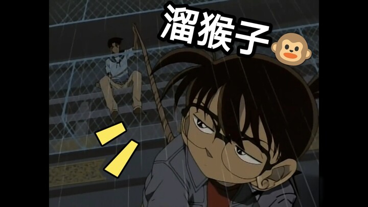 [Detective Conan] The hilarious best-friend dynamic between Kudo and Hattori?!♥ Season 2