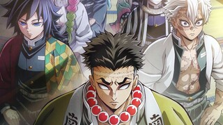 【5月/附歌词/中字首发】鬼灭之刃 第四季「柱训练篇」正式PV1【MCE汉化组】