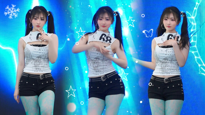 Girls, go for it! Who is she? – Kiss of Life roadshow cover dance performance