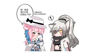 【明日方舟】塞赫&黑锡&红&尾巴的剧场（日语配音）