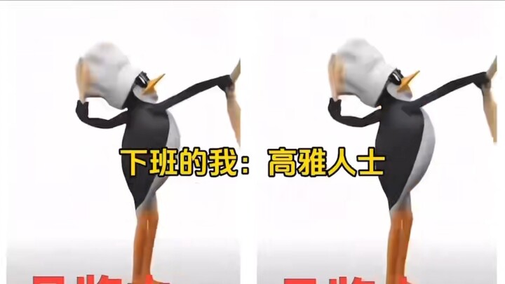 Acara Tahunan: Tarian Penguin “Orang Berkelas”