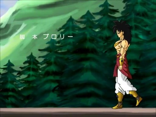 Broly was once a demon.