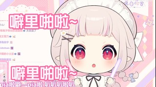 日本萝莉菇摇头晃脑地唱起了小丸子主题曲