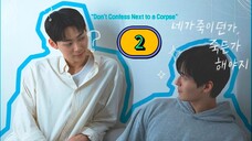 🇰🇷(ENG SUB) Don't Confess Next to a Corpse (2025) | EPISODE 2