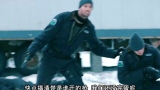 【电影_真实事件改编】美国州警与保安持枪对射，场面过于真实！.mp4