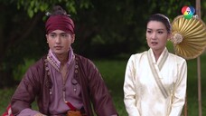 ฤทัยบดี ตอนที่ 4