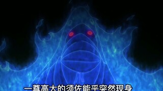 完全体一出 五影纷纷吓傻