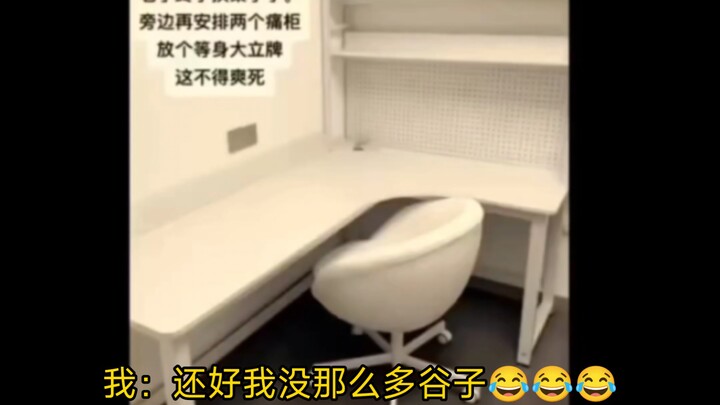 Stop dreaming—there’s no way you’ve got that many merch items either, right? 😂