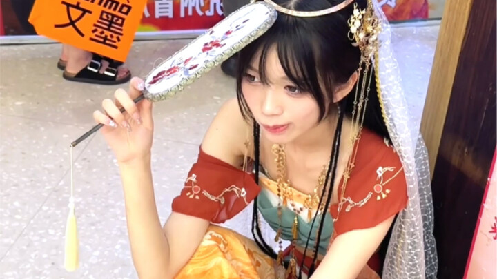 【sakura】Không thể đoan trang được đâu nha