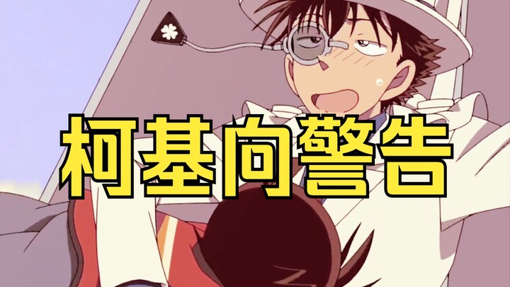 “Forward this to your friend who's obsessed with corgis—and don’t say a thing 🥵🥵🥵”