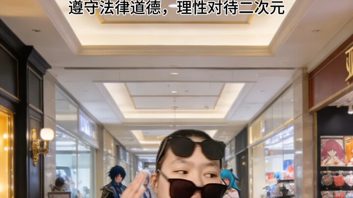 At least in that moment, I really wished you were Kibutsuji…