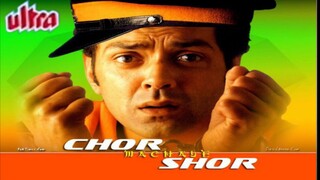 Chor_Machay_Shor_full movie