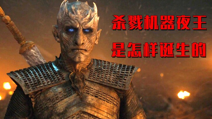 Kelahiran Raja Malam! Anak-anak Hutan menyuntikkan sihir es ke dalam tubuh manusia, menjadikannya me