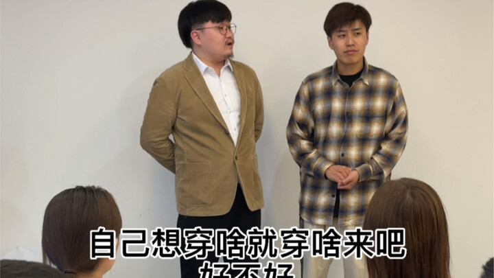 When a Teacher Meets Their Students’ Graduation!