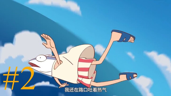 Anh Trai Cá Muối Tập 2 - Có gì thì nói đàng hoàng - Bilibili