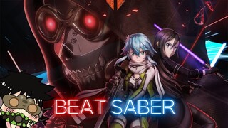 Beat Saber - Thrill, Risk, Heartless (LiSA) - Sword Art Online Fatal Bullet (Full Combo, Expert+)