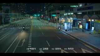 Love To Hate You ep1 (eng sub)