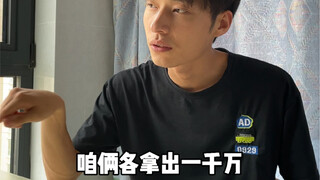 毕  业   季