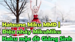 [Hatsune Miku MMD] Điệu nhảy MikuMiku |