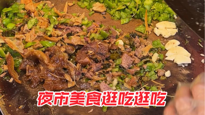 一开始还以为碰到了甄糕刺客哈哈~老板超好~一直强调试吃完好吃再买 口感很糯 用料也丰富~肉夹馍千层饼超酥 加了肉和鸡蛋