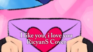 [RicyanS Cover] I like you, I love you - Rin Kagamine