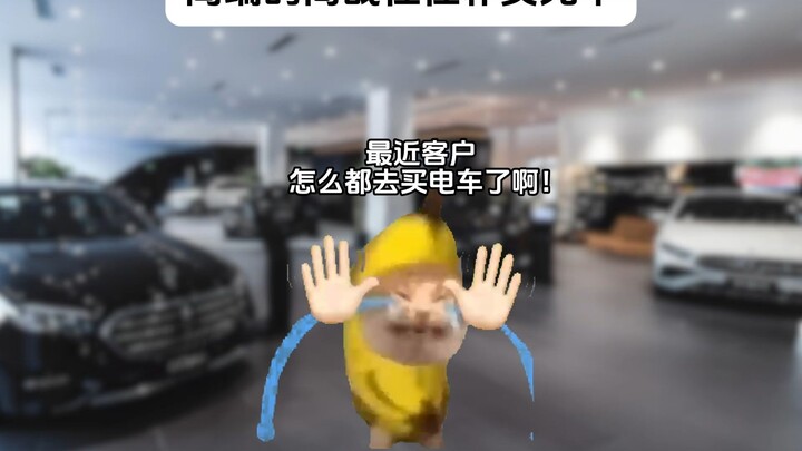 High-end business battles are often simple and unadorned.