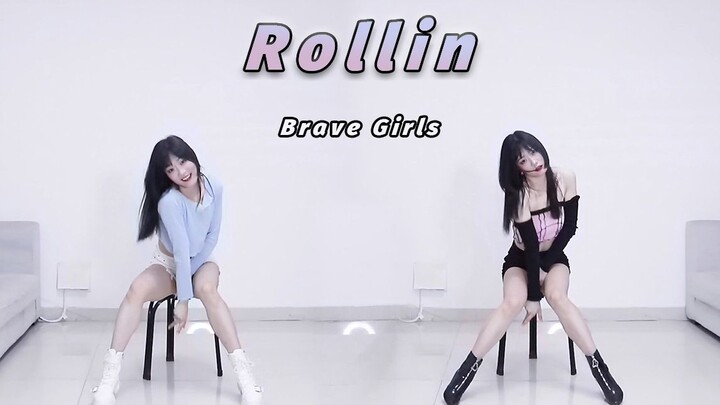 [Yumi] Brave Girls "Rollin'" sisters are back, meat 0~ meat 0~ food area dance UP is OK