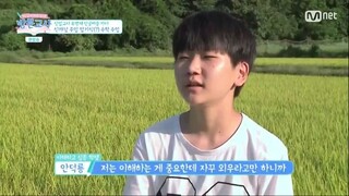 Visiting Teacher EP 7