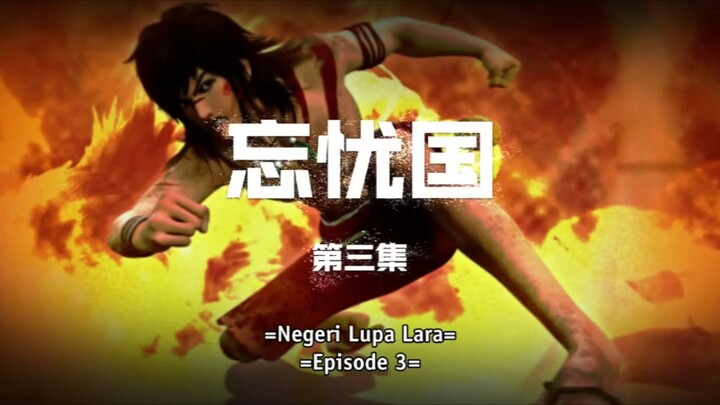 Dragon Soul episode 11 sub indo