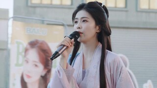 Bai Lu ไป๋ลู่ ปิดกล้อง " ชายาเคียงหทัย Moli 莫离 " 20251010