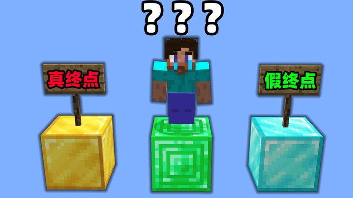 Para penggemar benar-benar udah ngerti banget cara ‘mainin’ aku!