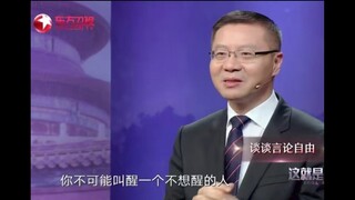 VV锐评AveMujica第六集