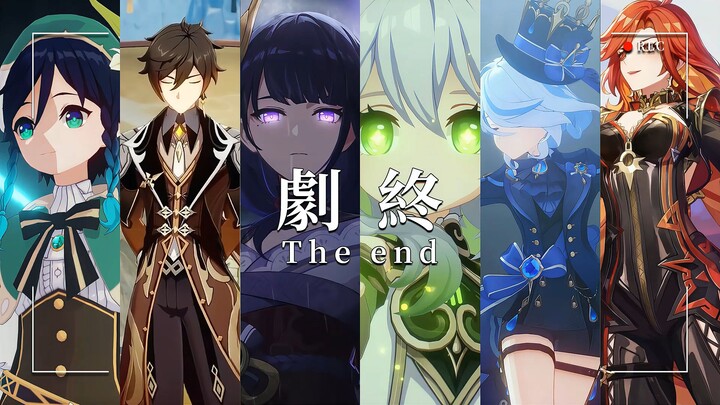 From this point on, the main storylines of all six nations in Genshin Impact have come to a complete