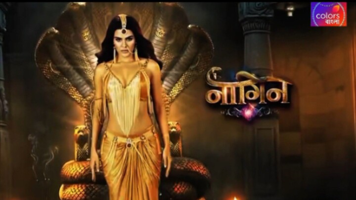 Naagin 7 Episode 1 Bangla typing 2026(Full Episode)