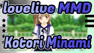 [lovelive MMD] Kotori Minami - DEEP BLUE SONG